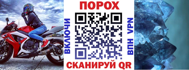 АМФ Premium  Дыгулыбгей 