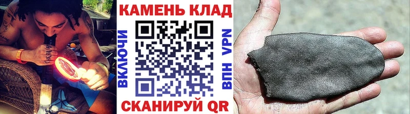 ОМГ ОМГ онион  как найти   Дыгулыбгей  ГАШИШ хэш 