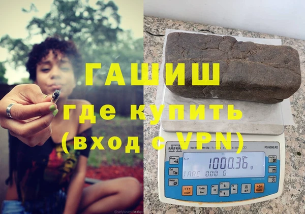 кокаин Лабытнанги