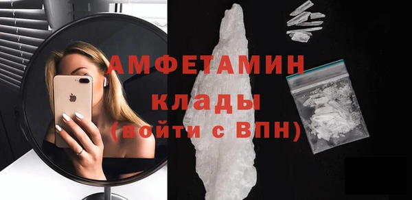 кокаин Лабытнанги