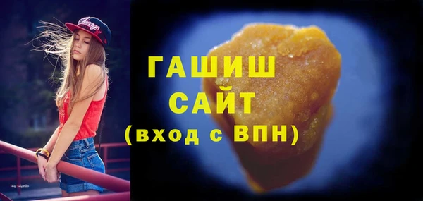 a pvp Лагань