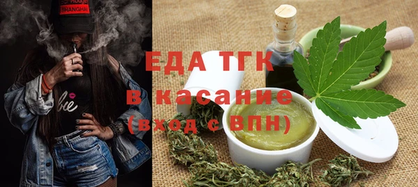 a pvp Лагань