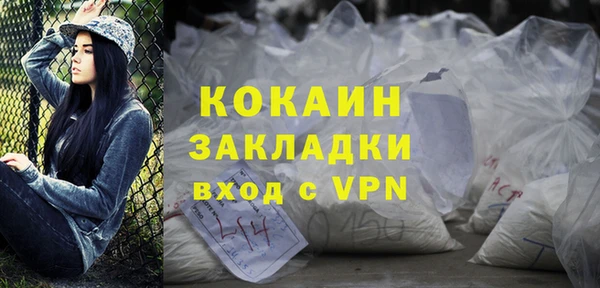 СК Алзамай