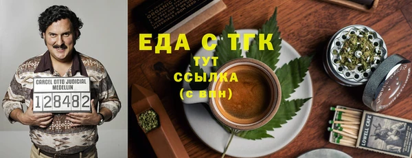 кокаин Лабытнанги