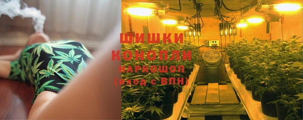 гашишное масло Алексеевка