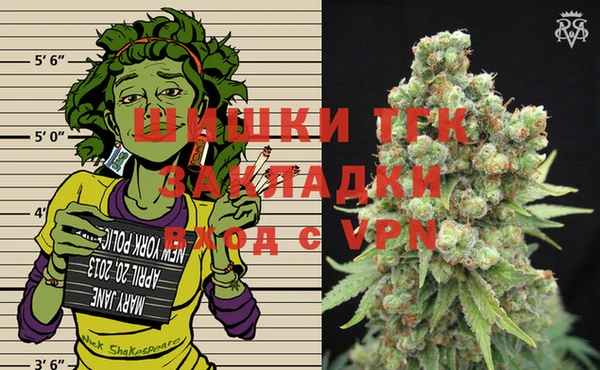 гашишное масло Алексеевка