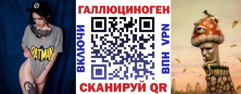 Псилоцибиновые грибы Psilocybine cubensis Дыгулыбгей